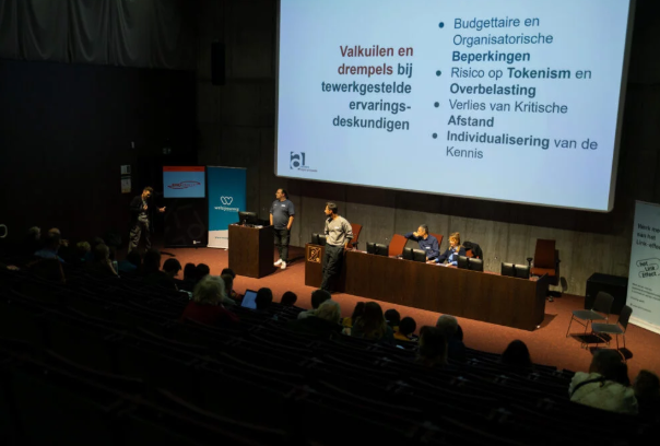 Event2025
